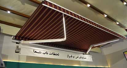 پروژه های سایبان متین