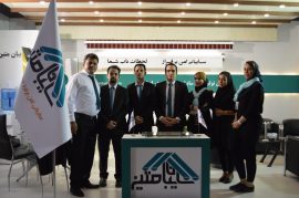 گروه سایبان متین گروه سایبان متین
