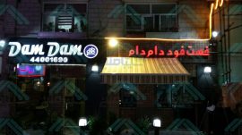 sayban (18)