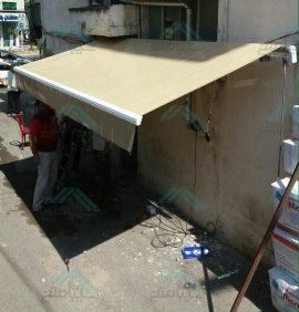 سایبان (۶)