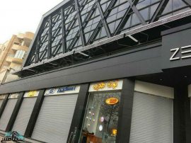 سایبان برقی فول باکس به عنوان سایبان برقی مغازه سایبان برقی فول باکس به عنوان سایبان برقی مغازه