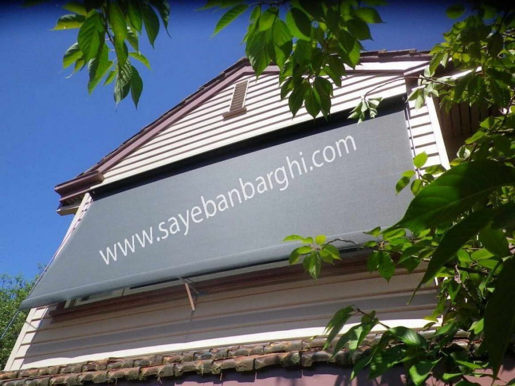سایبان متحرک مطب متخصص گوش حلق و بینی