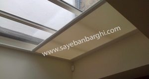 سقف جمع شونده شرکت مهندسین مشاور کشاورزی