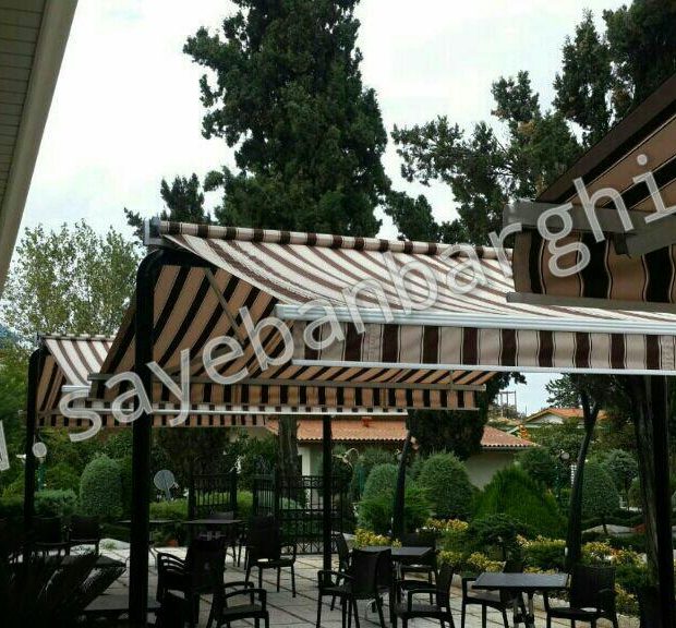 سایبان برقی سایبان برقی