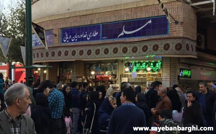 اجرای سایبان برقی در رستوران مسلم در بازار تهران-سایبان متین