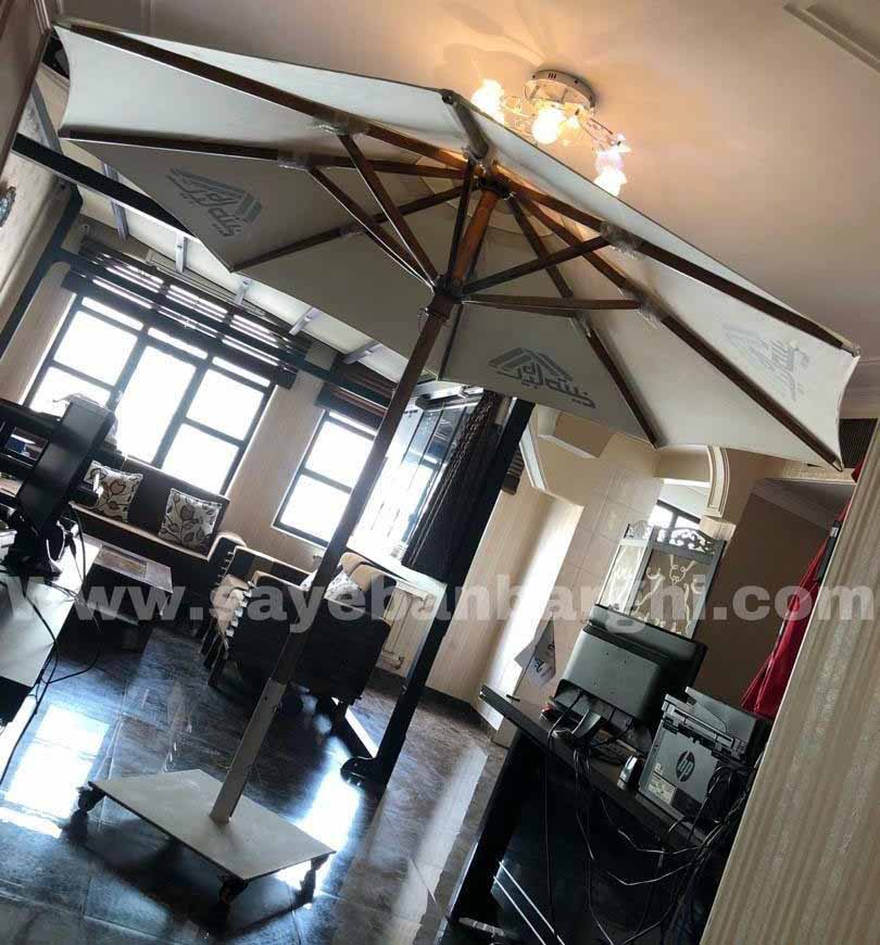 سایبان چتری ثابت