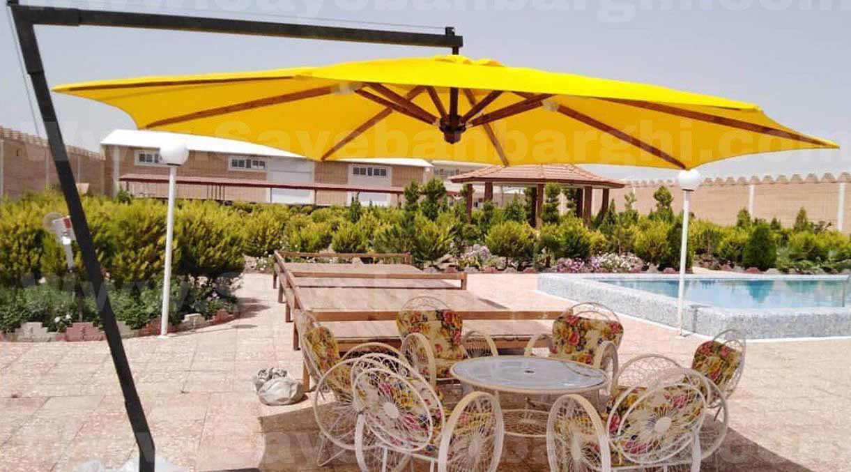 سایبان چتری -سایبان متین