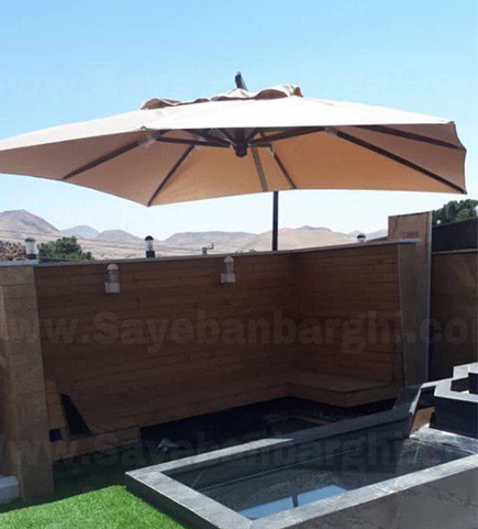 سایبان چتری -سایبان