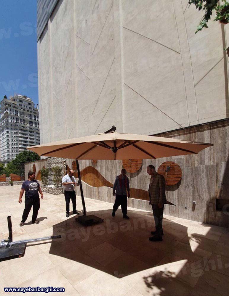 سایبان چتری در اصفهان - خرید سایبان چتری پایه کنار